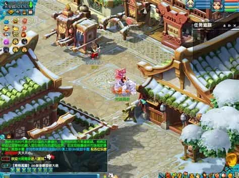 梦幻西游单机无限仙玉版