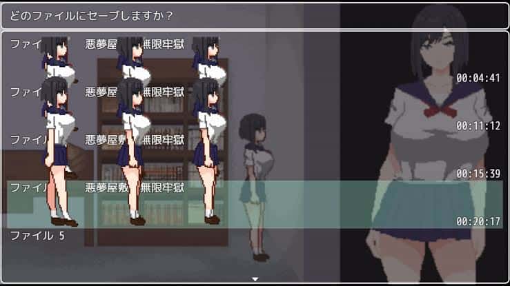 游戏画面1