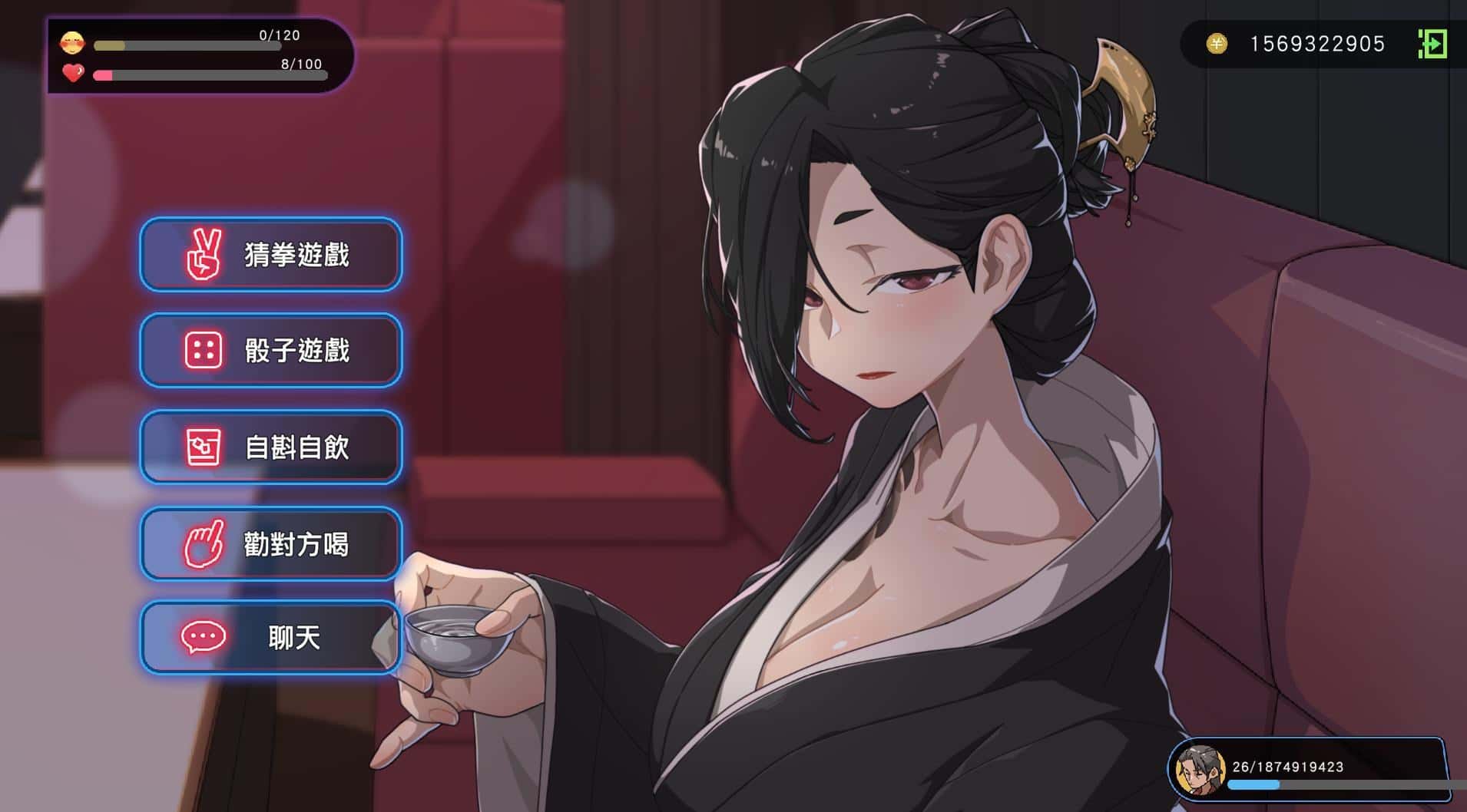 视觉数据4