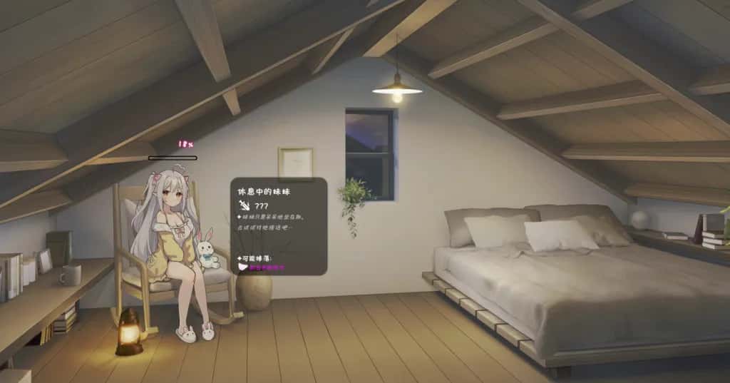 视觉数据2