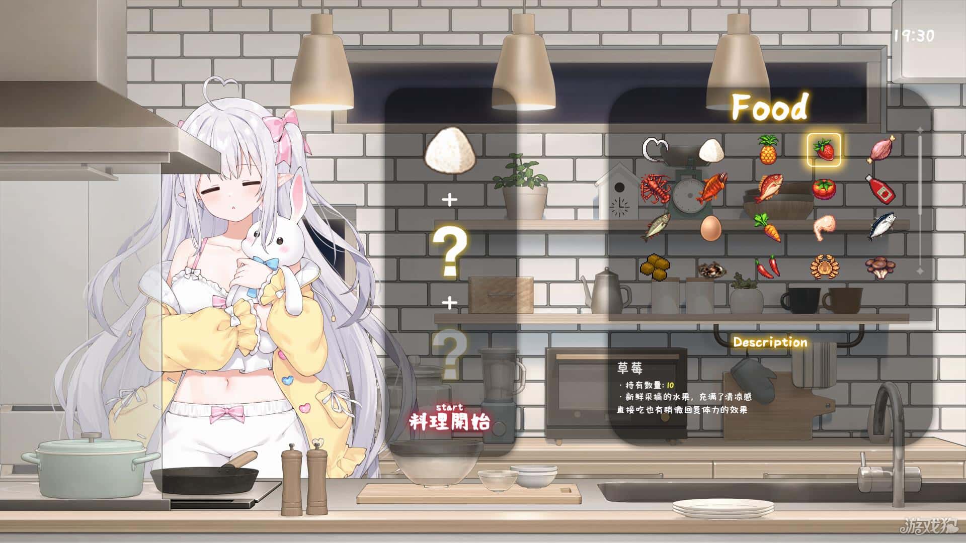 视觉数据4