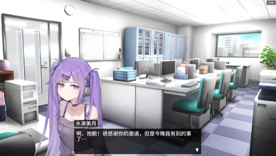 游戏画面5